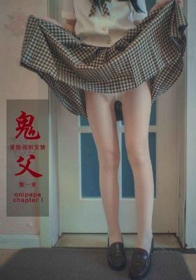 公主殿下love在线观看全集免费_蓝光在线视频观看