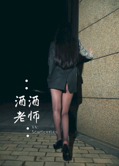 电视剧《十六岁的花季》_DVD神马在线观看