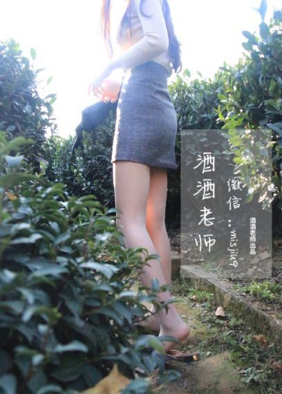 隔壁女孩6_1080超清免费观看