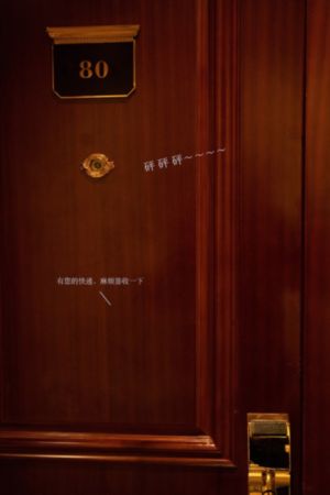 你所不知道的童话世界_超清超清在线观看