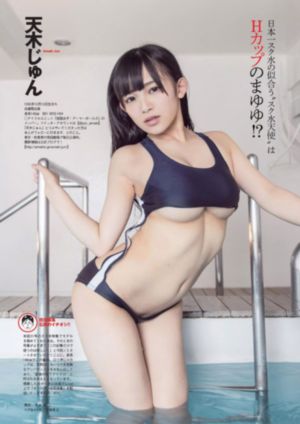兴奋的女人们_BD在线手机播放