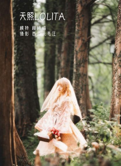 巴霍巴利王3免费观看星辰_BD免费视频大全