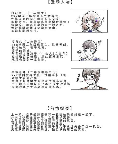 孤影免费观看电视剧45集_午夜在线观看完整版