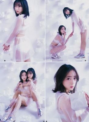 刻晴大战史莱姆外服免费观看_蓝光在线手机播放