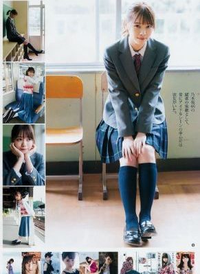 天注定在线观看免费完整版_BD国语高清神马影院手机在线