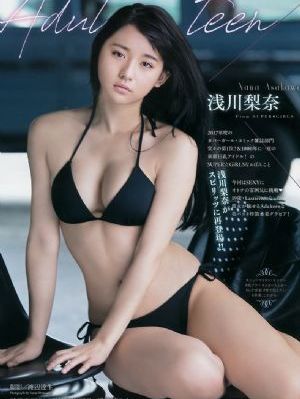按摩师他揉我奶好爽捏我奶视频_高清迅雷下载