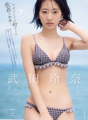 地狱男爵4在线观看高清完整版_高清在线观看